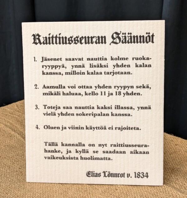 Raittiusseuran säännöt -keittiörätti